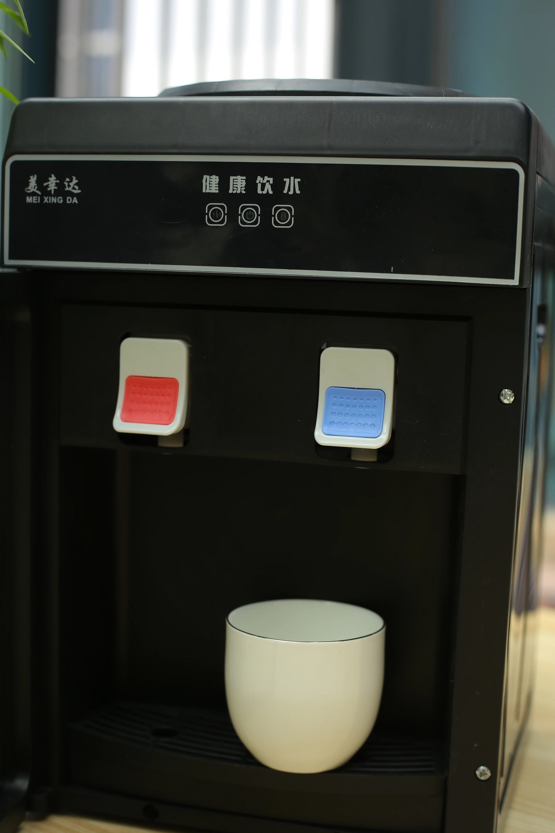 Distributeur d’Eau Chaude et Froide