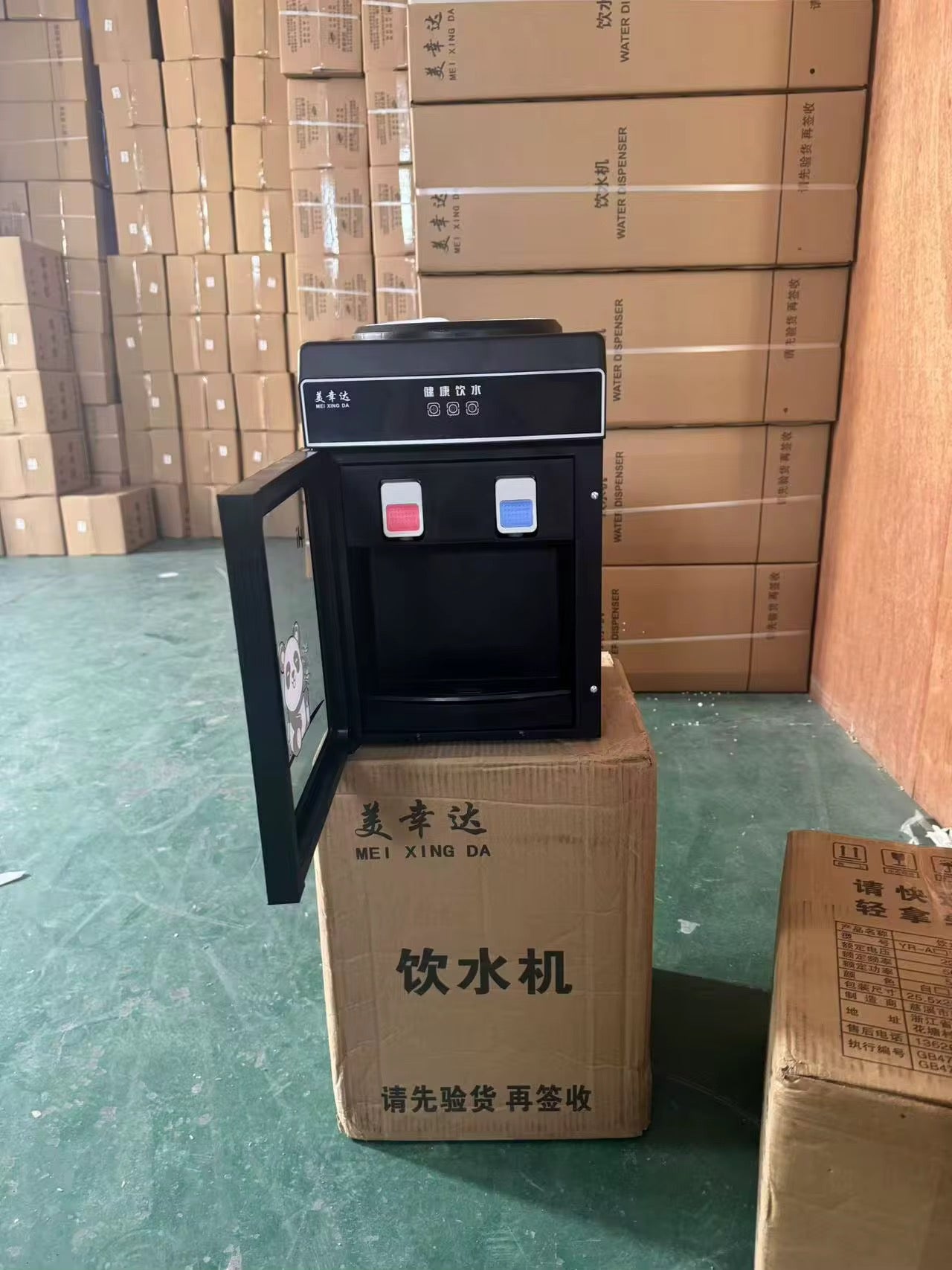 Distributeur d’Eau Chaude et Froide